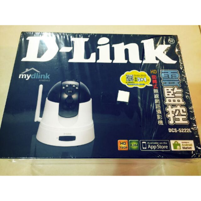 D-Link友訊 (DCS-5222L)mydlink HD旋轉式(H.264)無線網路攝影機

紅外線夜視 遙控旋轉