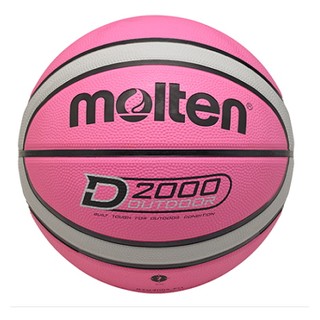 特價 MOLTEN B6D2005-PH 橡膠籃球 6號 女子籃球 粉紅+ 灰 [SUN=]