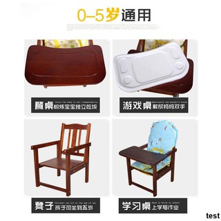 曉曉購物【兒童桌椅】【免運】兒童餐椅實木 嬰兒 餐桌 椅子 靠背椅 寶寶椅座椅 小凳子