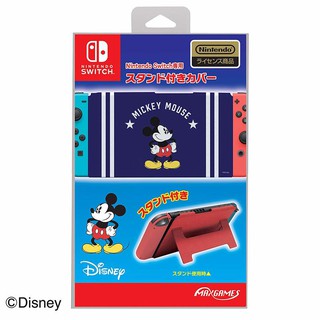 MAXGAMES 原廠授權【NS週邊】 Switch 主機專用 立式螢幕保護套 【米奇 米老鼠】臺中星光電玩