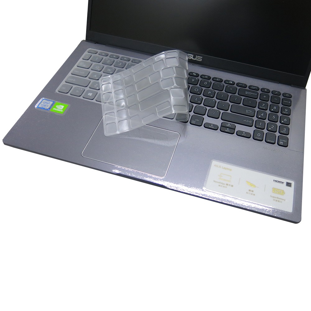 【Ezstick】ASUS A509 M509 奈米銀抗菌TPU 鍵盤保護膜 鍵盤膜