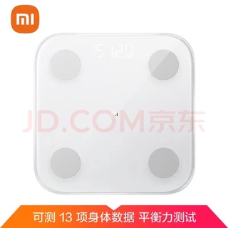 Xiaomi 小米體脂機2 小米體脂秤2 智能電子秤人體秤家用體重秤高精准13項身體數據平衡測試