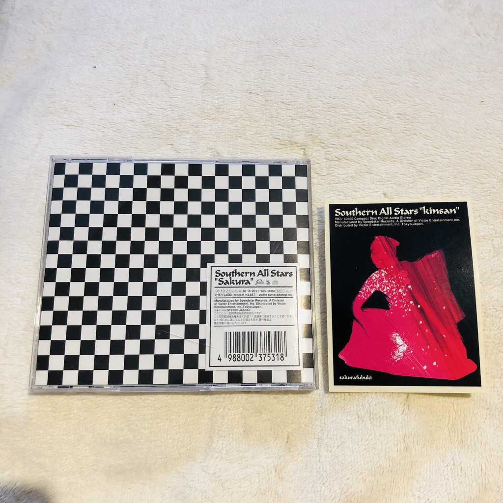 日版桑田佳祐南方之星southern All Stars Sakura 專輯 蝦皮購物