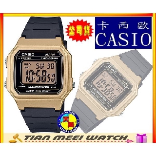 【台灣CASIO原廠公司貨】方形數字大型液晶錶面 W-217HM-9A【天美鐘錶店家直營】【下殺↘超低價】