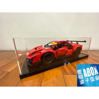 【ABOX在臺自產自銷】高透光壓克力 LEGO 樂高 42125 法拉利 488 罩式展示盒（可與42210展示盒相疊）