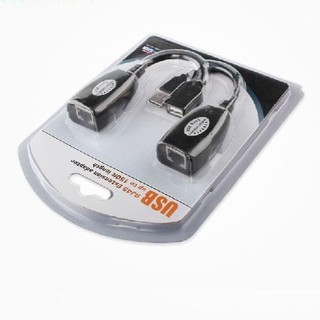 USB轉RJ45 USB延長線 USB網路線轉接 訊號放大器 加強器 可延長50米