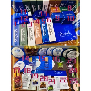 全新現貨 百貨正品 Dr. Cink 達特聖克 精華液 旅行包 試用包 體驗包 小藍 小白 小綠 花蜜露 保濕露 美白露