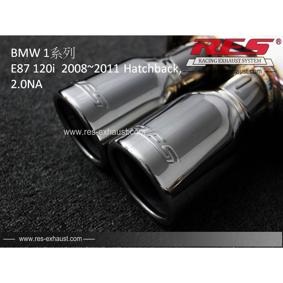 【RES排氣管】  BMW E87 120i 不鏽鋼 電子閥門 中尾段  JK總代理 – CS車宮