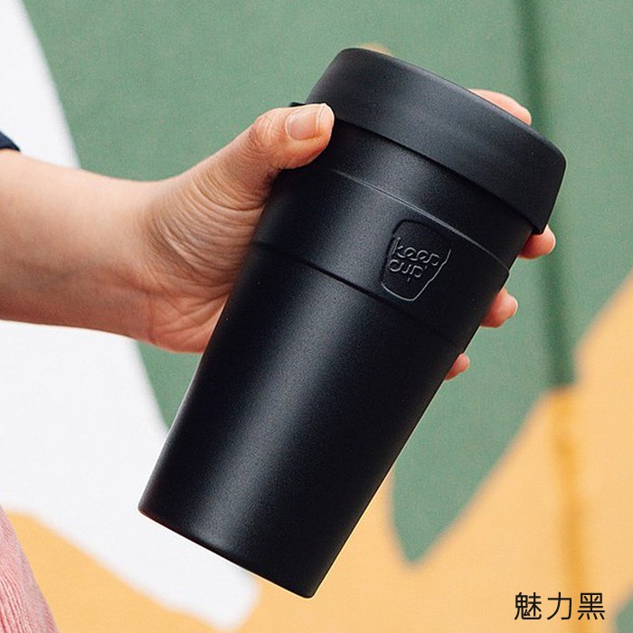 澳洲 KeepCup 雙層真空隨身杯 L (魅力黑)，454毫升的咖啡杯 環保杯外帶杯16oz，不鏽鋼杯身延續飲品溫度