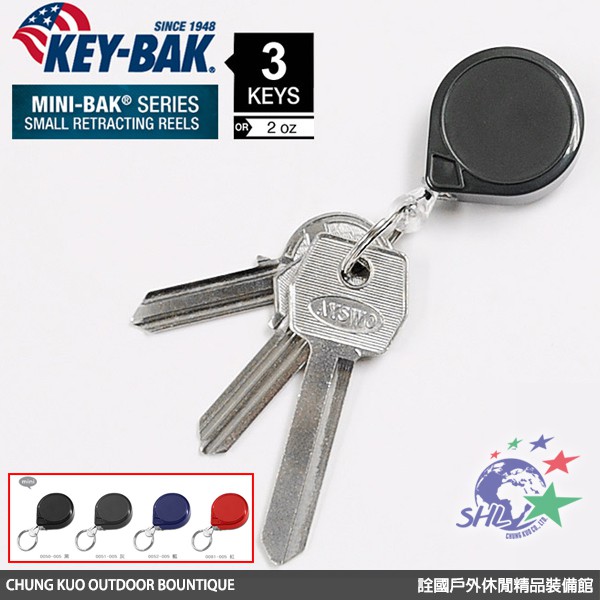 KEY-BAK MINI-BAK 36 圓形伸縮鑰匙圈 / 固定背夾 / 多色可選 / 單組銷售【詮國】