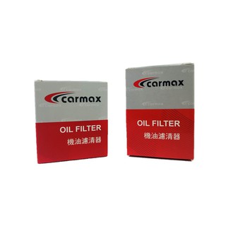 車美仕 CARMAX 機油芯 Vios Yaris Auris C-HR 機油濾清器 機油濾芯 和泰公司貨 24h發貨