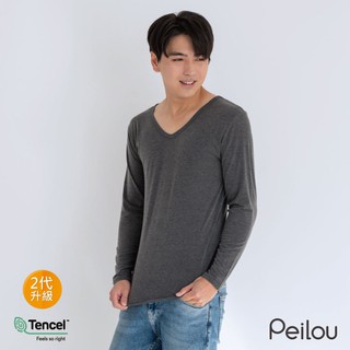 貝柔Tencel機能保暖發熱衣 男V領(麻灰)