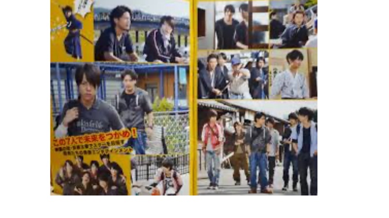 現貨 電影京都太秦進行曲電影場刊 ジャニーズwest 小瀧望中間淳太桐山照史藤井流星重岡大毅向井康二 蝦皮購物
