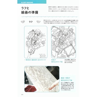 イブキッス 優惠推薦 21年11月 蝦皮購物台灣