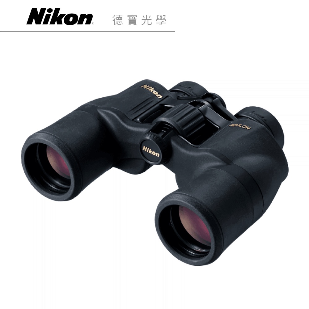 Nikon ACULON A211 8X42 雙筒望遠鏡 賞鳥 鳥季 國祥總代理公司貨