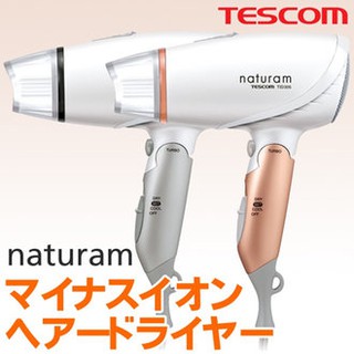 TESCOM naturam負離子吹風機TID305-D(亮橘)大風量 吹風機 TESCOM TID135-D