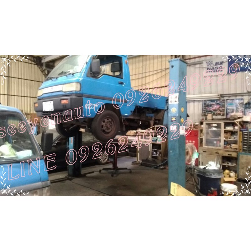 售中古強倫三噸雙柱sl 102頂車機 蝦皮購物