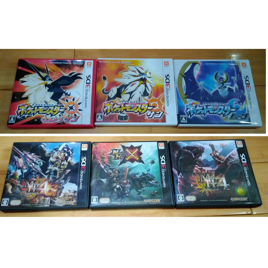 N3dsll 3ds 同捆神奇寶貝寶可夢限定機y版二手搭遊戲便宜賣瑪莉歐魔物獵人究極太陽月亮 蝦皮購物