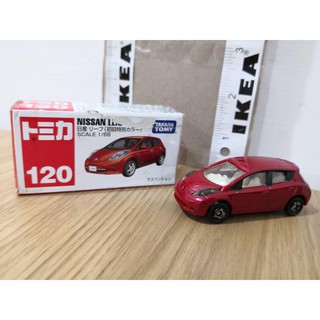 買4送1 多美 合金車 汽車王國 Tomica Tomy 紅色 NISSAN LEAF日產 初回 No.120 二手