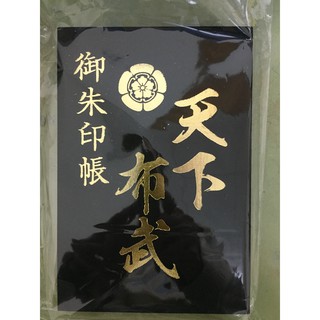 建勳神社 優惠推薦 21年9月 蝦皮購物台灣