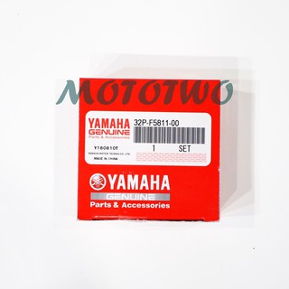 《MOTOTWO》YAMAHA 山葉原廠 勁風光 碟剎 噴射 前剎車片組 來令片 32P-F5811-00