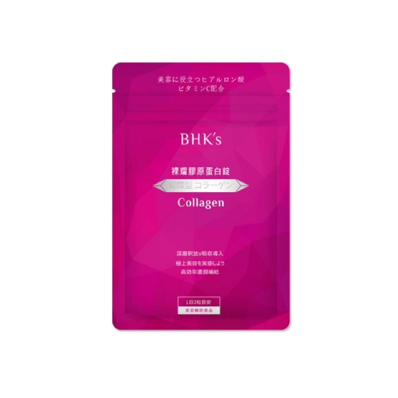 BHK’s裸耀膠原蛋白錠 (30粒) 2包400