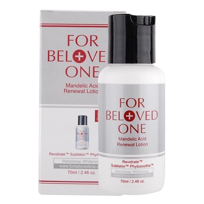 寵愛之名杏仁酸亮白煥膚乳液 Ptt與dcard推薦網拍商品 2021年12月 飛比價格