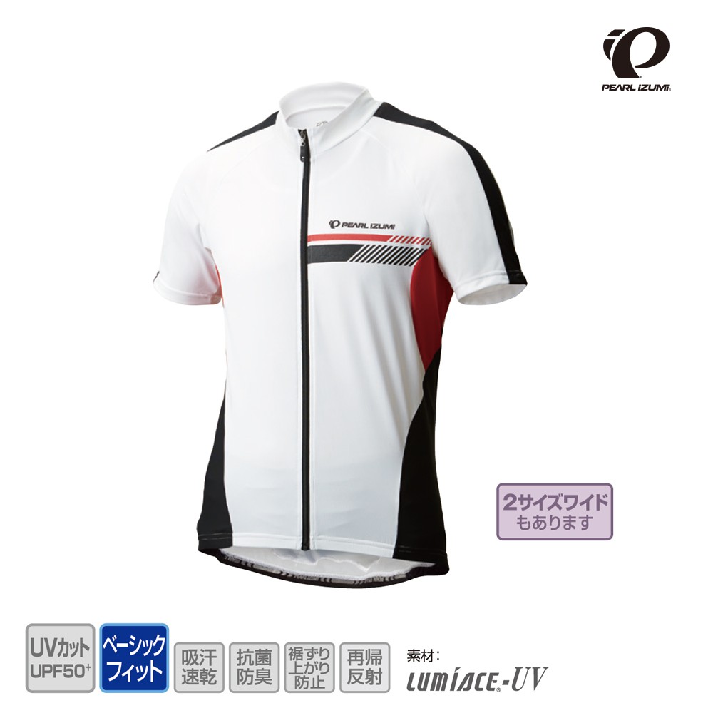 【Pearl izumi】602-B-13 BASIC 短車衣