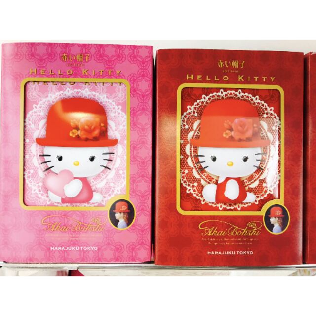 ❤赤い帽子kitty鐵盒❤