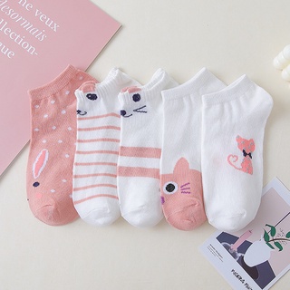 粉色兔子少女襪 愛心可愛短襪 卡通甜美襪子
