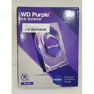 全新含發票 代理商盒裝 WD10PURZ 11PURZ 1TB 紫標 1T WD 3.5吋 監控 專用硬碟