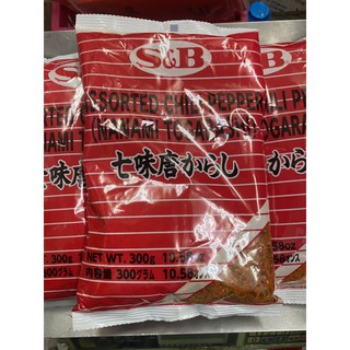S&B七味粉（日本原裝300克）［最安全的辣椒粉］