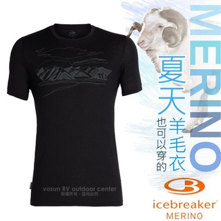 【紐西蘭 Icebreaker】男款 美麗諾羊毛 圓領短袖休閒上衣TECH-LITE/特價76折/黑_IB104577
