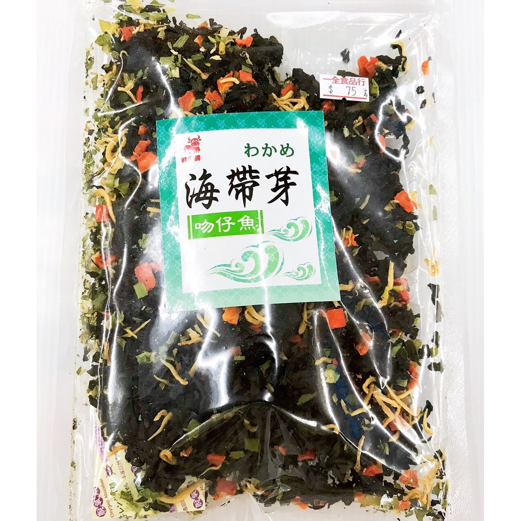 海帶芽(吻仔魚)