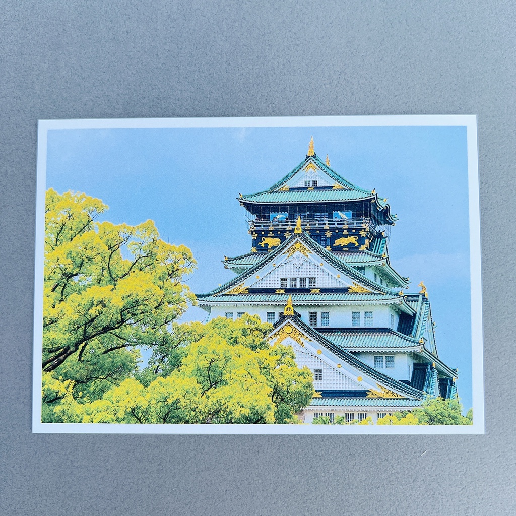 小時光製作所 明信片 日本 JAPAN 大阪 OSAKA 大阪城 天守閣 おおさかじょう 城堡 卡片 框畫 畫 禮物