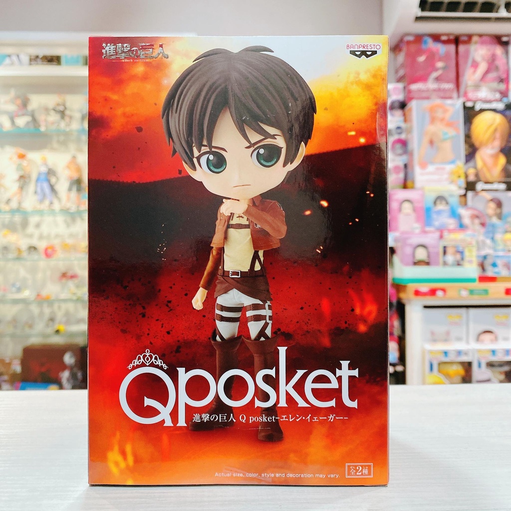 有間電玩 現貨 代理 Q Posket 進擊的巨人 艾連 葉卡 QPosket 艾連