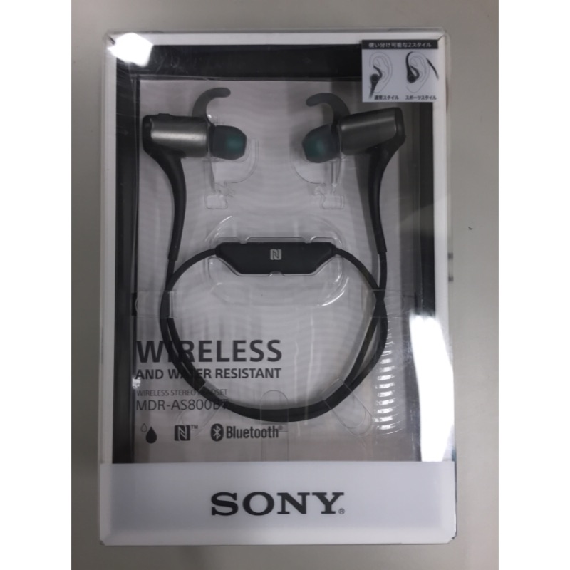 二手Sony MDR-AS800BT無線藍芽運動耳機