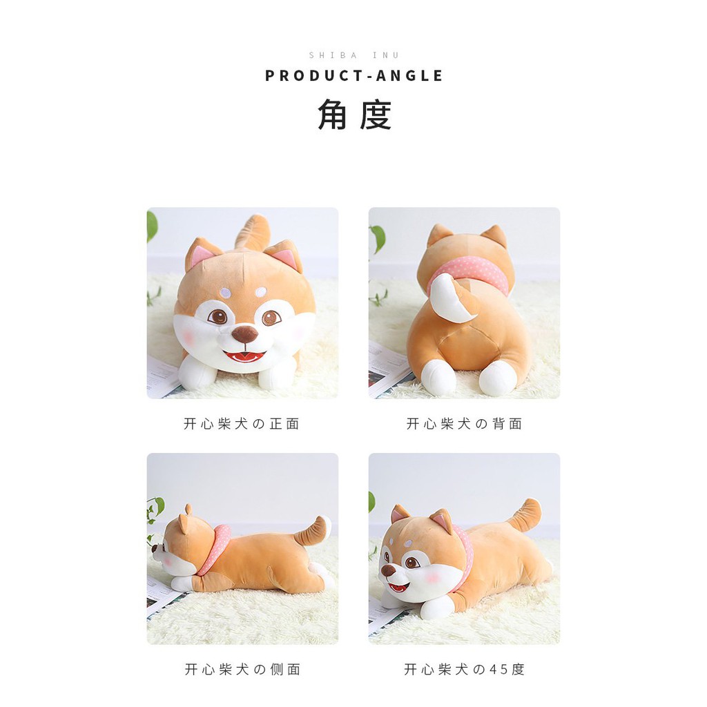 Ttme拾光集賽特開心柴犬公仔趴狗抱枕可愛小狗玩偶柔軟羽絨棉哈士奇枕頭禮物 蝦皮購物