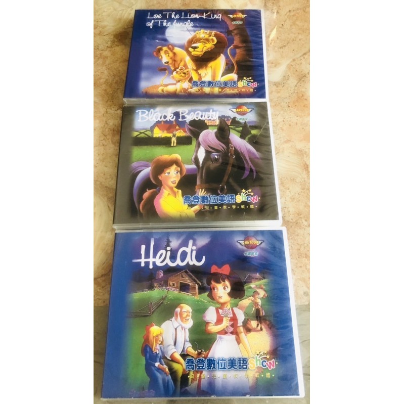 互動美語 Ptt Dcard討論與高評價網拍商品 2021年11月 飛比價格