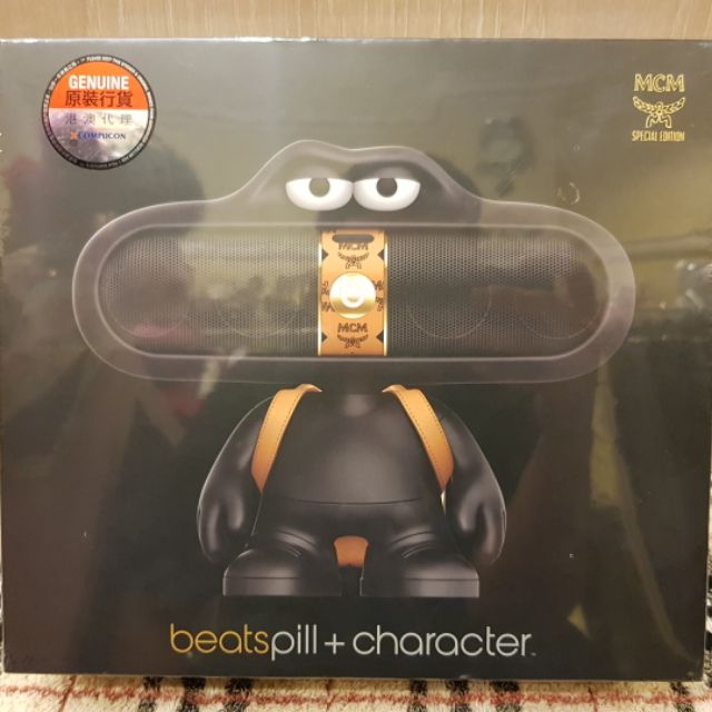 Beatspill 無線藍牙喇叭beats Pill Character 大人物及袖珍mcm 金色鉚釘背包限量聯名 蝦皮購物