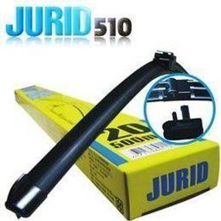 【Max魔力汽車百貨】 JURID裘瑞迪 A級品優質軟骨雨刷 12吋/14吋 後雨刷 一支只要88元 (可超取)
