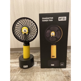 BT21 Chimmy官方正版 USB充電式 手持/桌立型 三段式手持電風扇