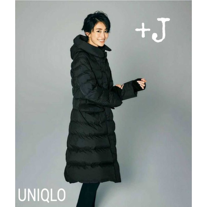 降價+全新絕版Jil Sander設計師優衣庫UNIQLO +J 特級極輕羽絨連帽外套大衣聯名合作款