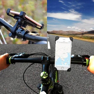 自行車手機支架 山地車單車摩托車手機支架 導航儀支架