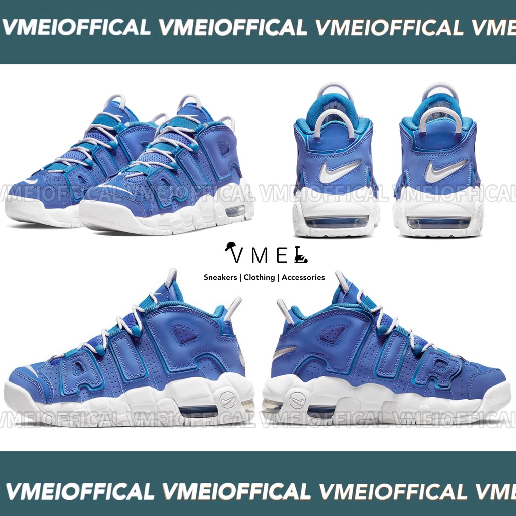 【VMEI】Nike Air More Uptempo GS藍白 大AIR 增高 氣墊 休閒鞋DM1023-400 大童