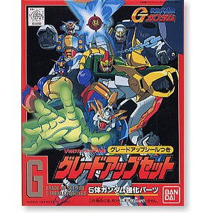 亞納海姆 G GUNDAM 機動武鬥傳 1/144 鋼彈 強化 武器組 閃光鋼彈 天龍鋼彈 巨星鋼彈 薔薇鋼彈 雷霆鋼彈