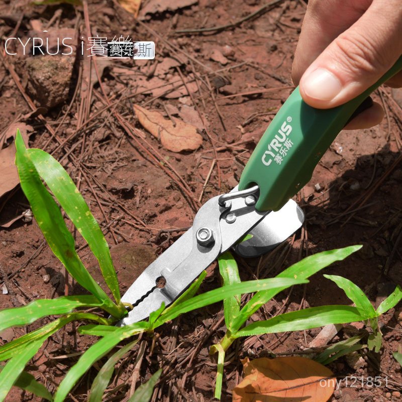 💕博爾熱賣 拔草器 除草器 除草神器 除草工具傢用拔草挖野菜移苗神器鬆土起苗器手動除草剷子園藝工具雜草鋤草