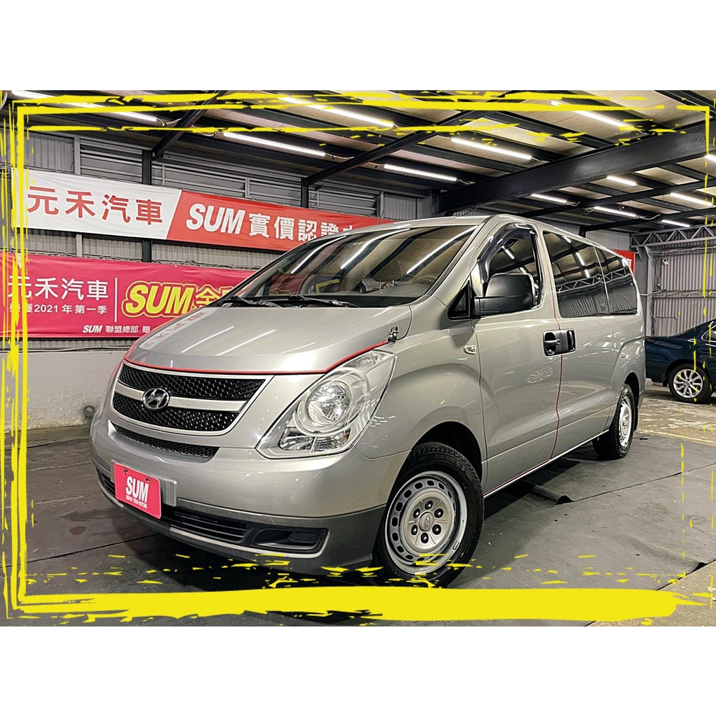 『二手車 中古車買賣』2015 Hyundai Grand Starex 豪華型AT 實價刊登:43.8萬(可小議)