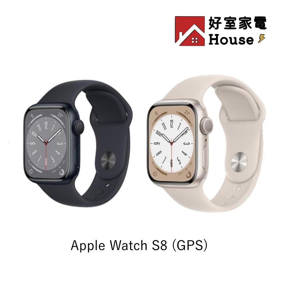 Apple Watch S8 GPS 全新未拆封 現貨賣場 45mm/41mm