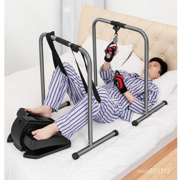 小小洋家具專營店韓國JTH電動踏步機老年人運動手腳腿部上下肢康復訓練器材腳踏車